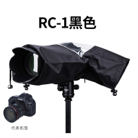 乐默 单反相机防雨罩黑色 JJC-RC1