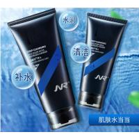 杰威尔海洋深层水爽净化洁面乳