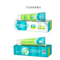 纳爱斯柠檬绿茶牙膏165g