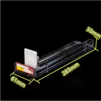 Caldicekris单边卷烟推进器283mm*61mm*50mm常规烟(2000个起发货)