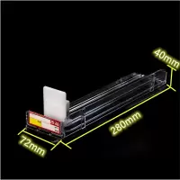 Caldicekris单边卷烟推进器280mm*72mm*40mm中支烟(2000个起发货)