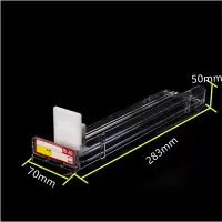 Caldicekris单边卷烟推进器283mm*70mm*50mm中支烟(2000个起发货)