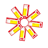 东升(DONGSHENG)价格标签纸商场超市药店小号标签纸价格签1.2CM*5CM