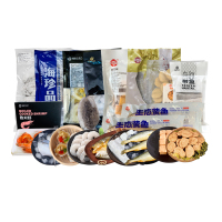 晶品元海产冻品礼包398型