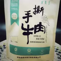 明月楼 250克原味手撕牛肉干