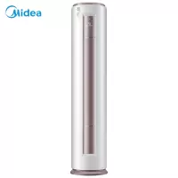 美的(Midea) KFR-72LW/BP2DN8Y-YA400(3) 立式冷暖空调 3匹 (含上楼)