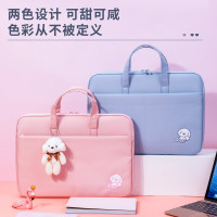 得力63756公文包(粉)(个)