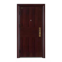 麦格尚 防盗门 G