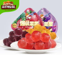 三只松鼠(threesquirrels)休闲小零食办公室水果软糖