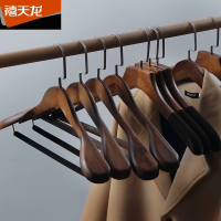 禧天龙6309木衣架 3只/把