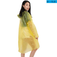 卓一生活加厚开扣一次性雨衣
