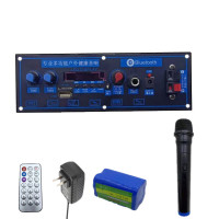 特美声功放安装费