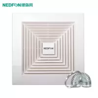 绿岛风 BPT10-12-BH 塑料管道式 换气 扇 (不含安装)(G)