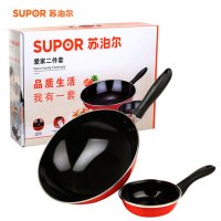 苏泊尔(SUPOR) 爱家二件套-T0934T