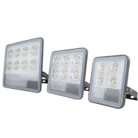 欧普照明 led投光灯户外防水室外射灯30W工地广场投射灯照明灯