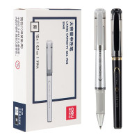 得力(deli)S148 诺上0.7mm大容量中性笔水笔 子弹头商务签字笔 24支装