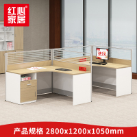 〖红心〗SHX468 办公桌 卡座双人员工位F型职员板式电脑桌