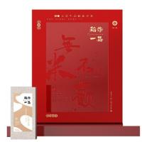 稻作一品 生态稻花香米 无米不欢有机礼盒3KG（500克*6/盒）