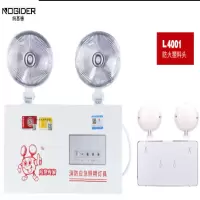 应急照明灯(L4002)