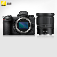 尼康Z7II相机套餐 Z7II单机+XQD存储卡+相机包+镜头+收纳盒存储卡