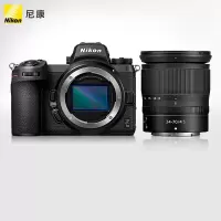 尼康Z7II相机套餐 Z7II单机+XQD存储卡+相机包+镜头+收纳盒存储卡