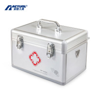 安信 医药箱 金属外壳，28cm×18cm×17cm