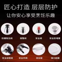 双喜高压锅 高压帽皮圈套装