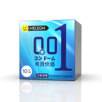 秘恋避孕套 001爽滑快感情趣裸入神器9只装至薄安全套套 男用成人情趣计生高潮天·然乳胶橡胶