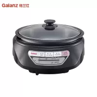 格兰仕(Galanz) CFK-120AG 电火锅(Z)