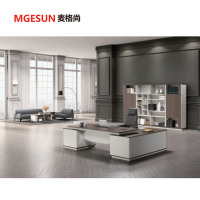 麦格尚 老板桌 2800*2100*750MM G