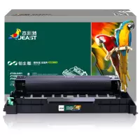 杰思特JT-DL2451/DB2350/DX228铂金版(通用版)适用联想2451硒鼓兄弟2350硒鼓施乐228硒鼓