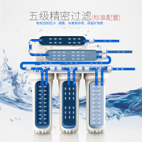 安之星饮水机块状活性炭滤芯 GD