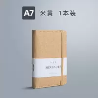 得力22235便携记事本(黄色)(本)