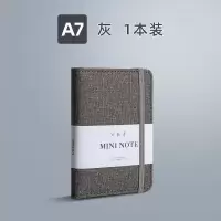 得力22235便携记事本(灰色)(本)