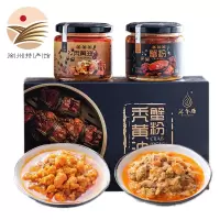 汇尔康秃黄油蟹粉礼盒装