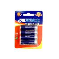 双鹿5号8粒+7号8粒+锂电池2粒卡装电池套装适用于儿童玩具/鼠标键盘/遥控器/钟表电池