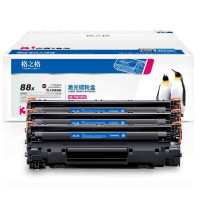 格之格388a硒鼓 88a大容量3支装适用惠普m1136硒鼓 GD
