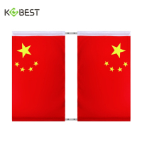 五星红旗旗帜(3号工型灯杆款旗帜+旗杆)1套