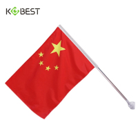 五星红旗旗帜(4号不锈钢款路灯杆款旗帜+旗杆)1套