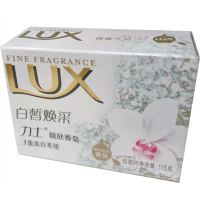 力士 靓肤香皂 白皙焕采115g