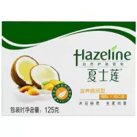 夏士莲香皂125g