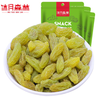 沐月森林 葡萄干 蜜饯 无核绿葡萄干 新疆特产 小零食 休闲食品 果干休闲零食 (2袋)(G)