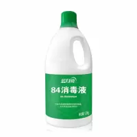 蓝月亮 1.2kg 84消毒液 消毒水 杀菌率99.999%