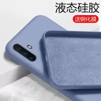 魔画(MOHUA)vivox30手机壳5G液态硅胶x30pro潮牌男女款软壳全包防摔简约镜头全包新款网红女潮牌高级感男