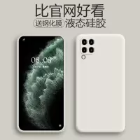 魔画(MOHUA)华为nova6手机壳4G/5G液态硅胶nova6se保护套全包防摔软壳简约男镜头全包新款网红女潮牌高级