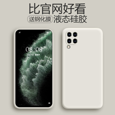 魔画(MOHUA)华为nova6手机壳4G/5G液态硅胶nova6se保护套全包防摔软壳简约男镜头全包新款网红女潮牌高级