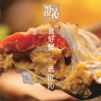 澄沁大闸蟹套餐 公蟹3.0-3.5两/3只 母蟹2.0-2.5两/3只