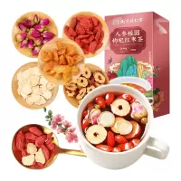 南京同仁堂八宝茶
