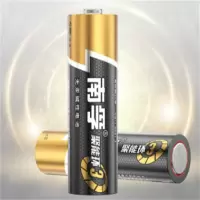 南孚(NANFU) 七号碱性 聚能环3代 适用玩具血压计血糖仪电子门锁鼠标遥控器等
