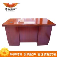 鸿业盛大 HY12办公家具 职员桌 电脑桌 办公桌